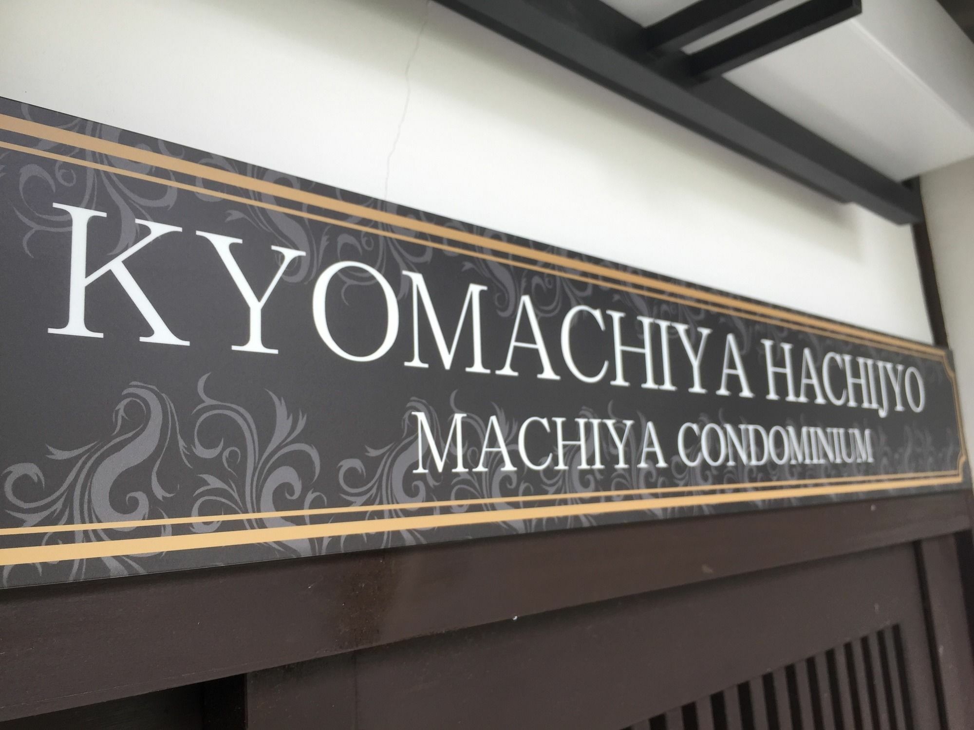 Kyo Machiya Hachijo Apartment Kyoto Exterior photo